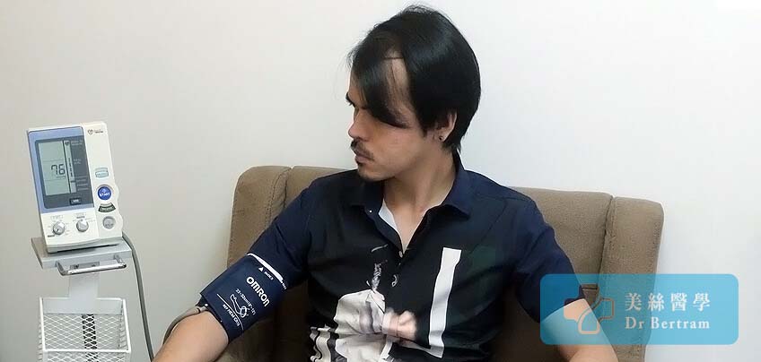 Pre-procedure preparation
