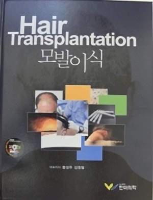 教科書封面