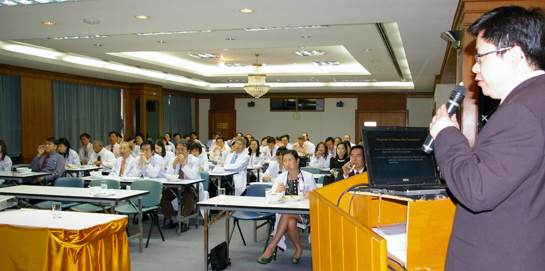 醫學會議演講